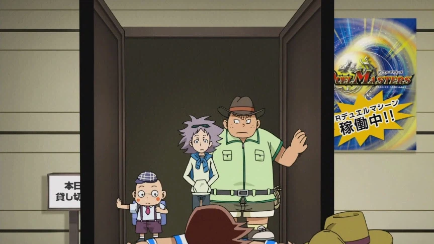 듀얼마스터즈)1화, 키리후다 죠 등장!_243.webp