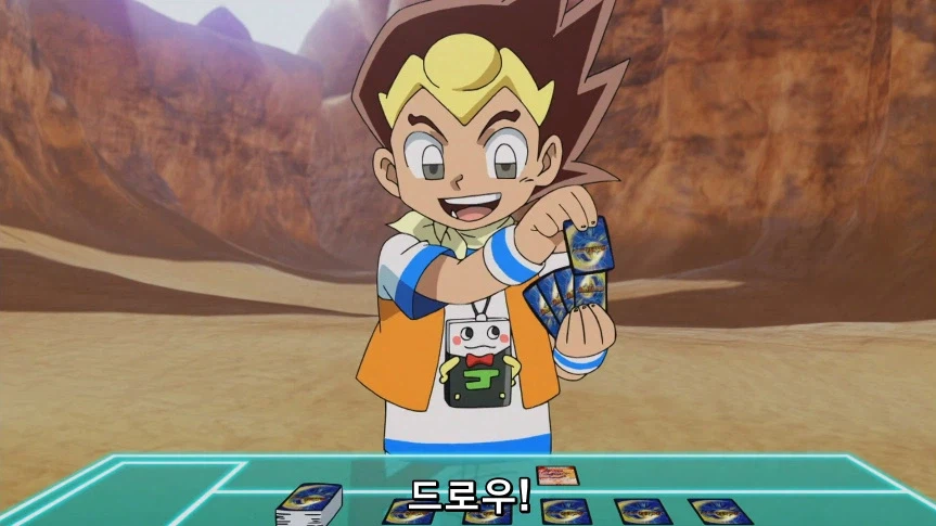 듀얼마스터즈)1화, 키리후다 죠 등장!_259.webp