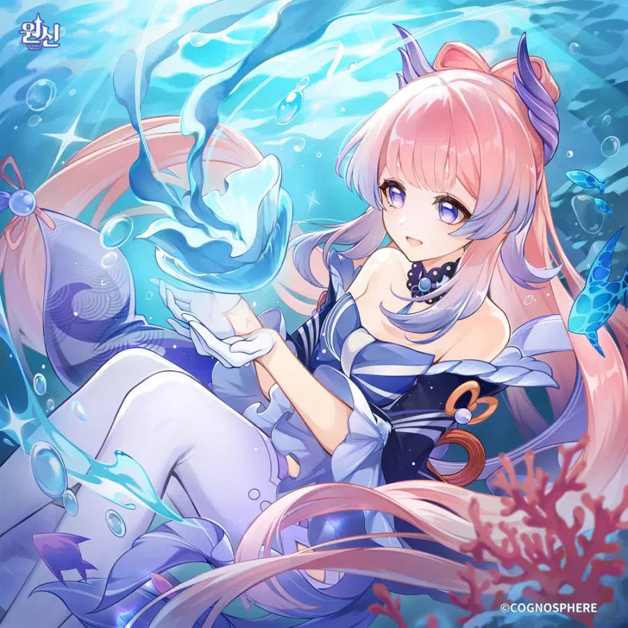 원신 산고노미야 코코미 생일 일러스트_1.webp