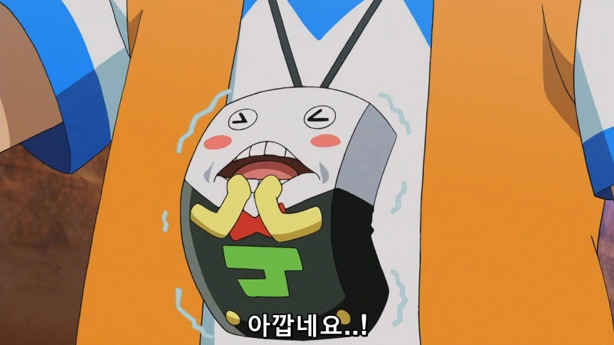 듀얼마스터즈)1화, 키리후다 죠 등장!_308.webp