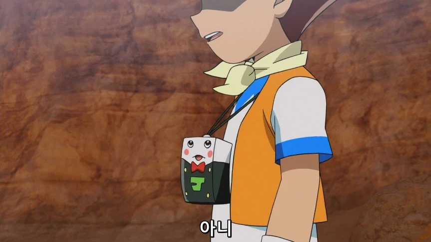 듀얼마스터즈)1화, 키리후다 죠 등장!_310.webp