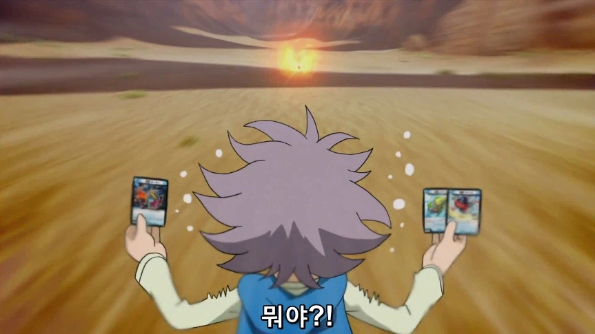 듀얼마스터즈)1화, 키리후다 죠 등장!_336.webp