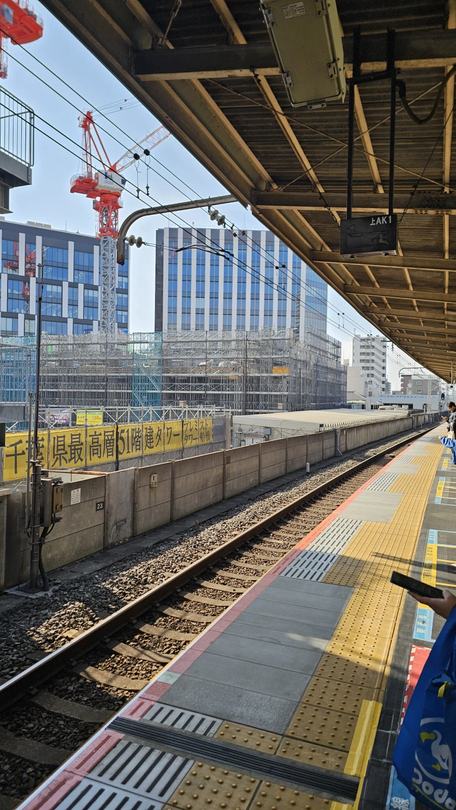 나리타 역시 너무 멀다_1.webp