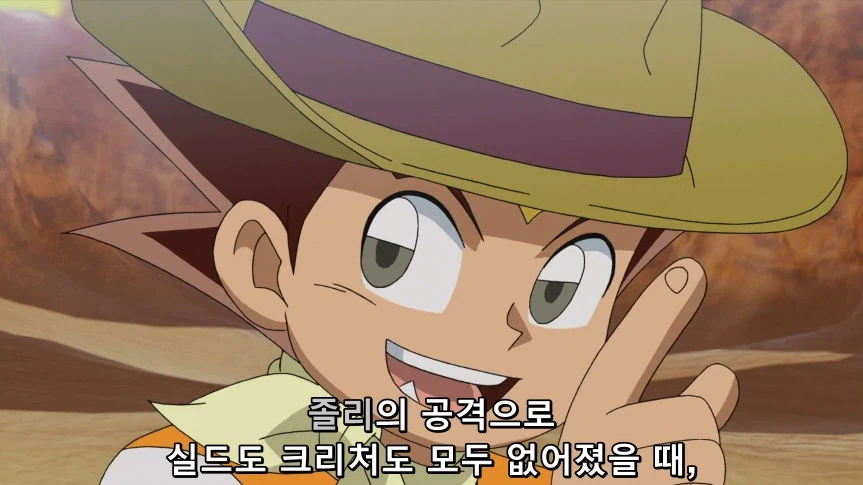 듀얼마스터즈)1화, 키리후다 죠 등장!_338.webp