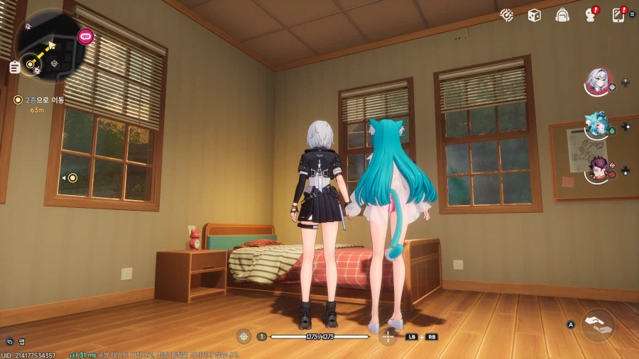 초스압) 이환 3차 CBT_6.webp