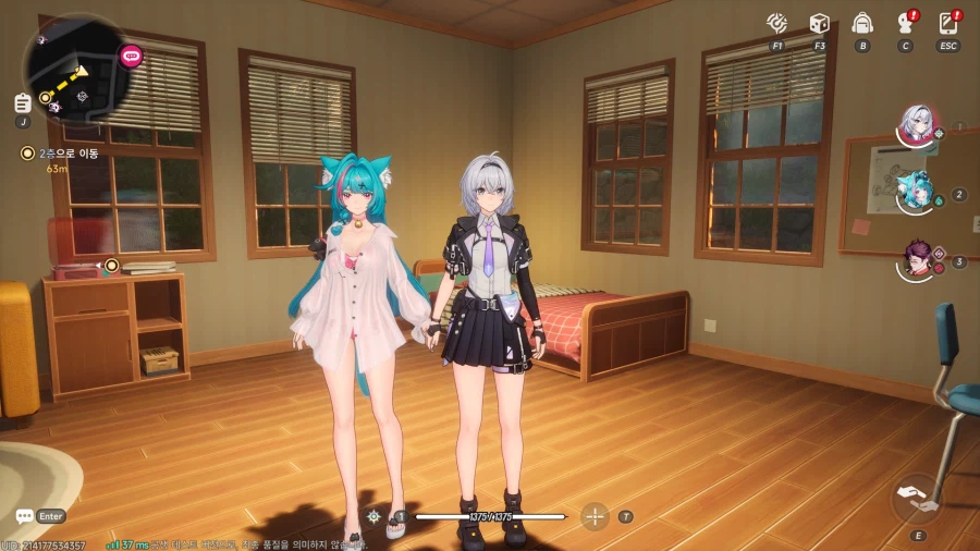 초스압) 이환 3차 CBT_7.webp