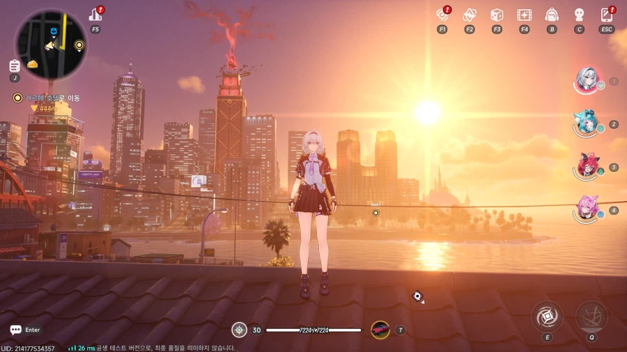 초스압) 이환 3차 CBT_19.webp