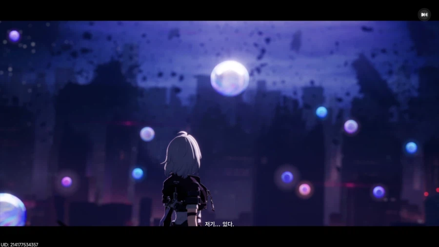 초스압) 이환 3차 CBT_47.webp