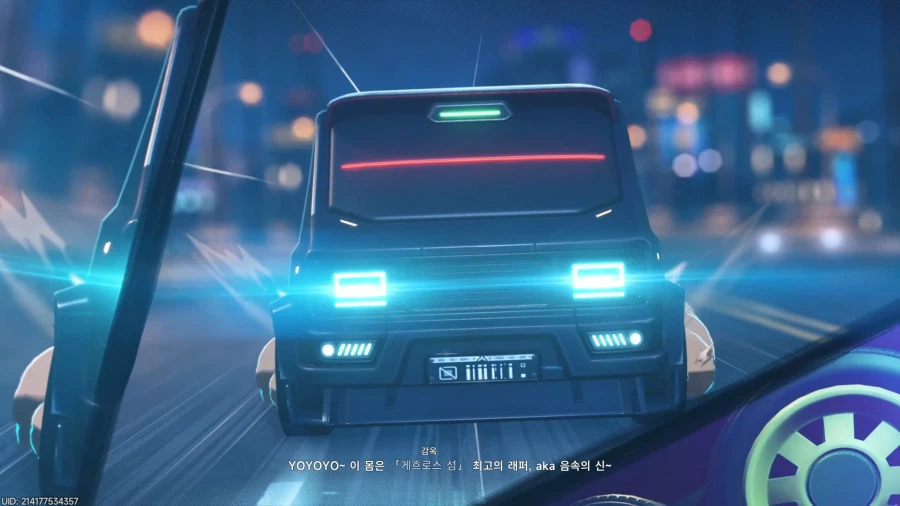 초스압) 이환 3차 CBT_57.webp