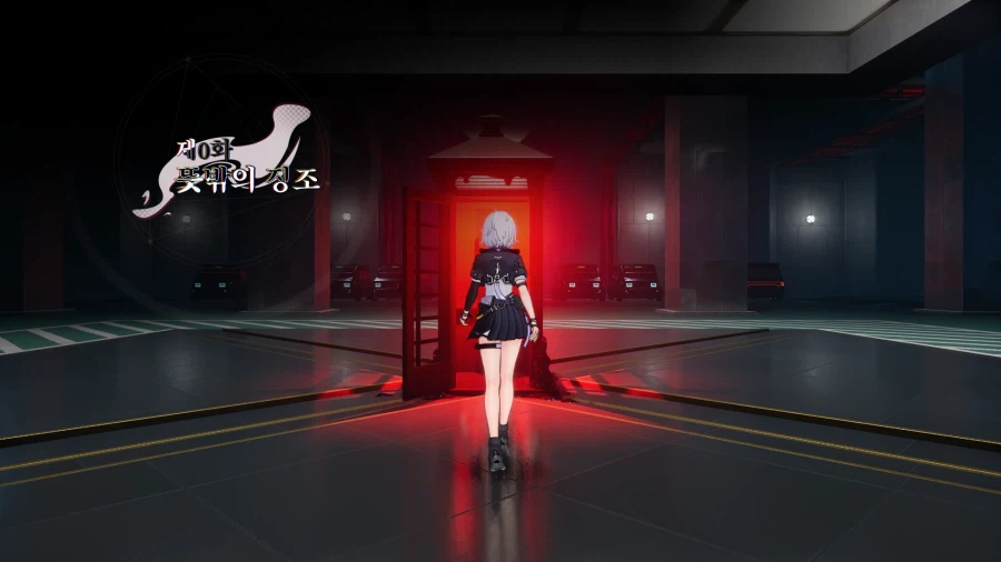 초스압) 이환 3차 CBT_73.webp