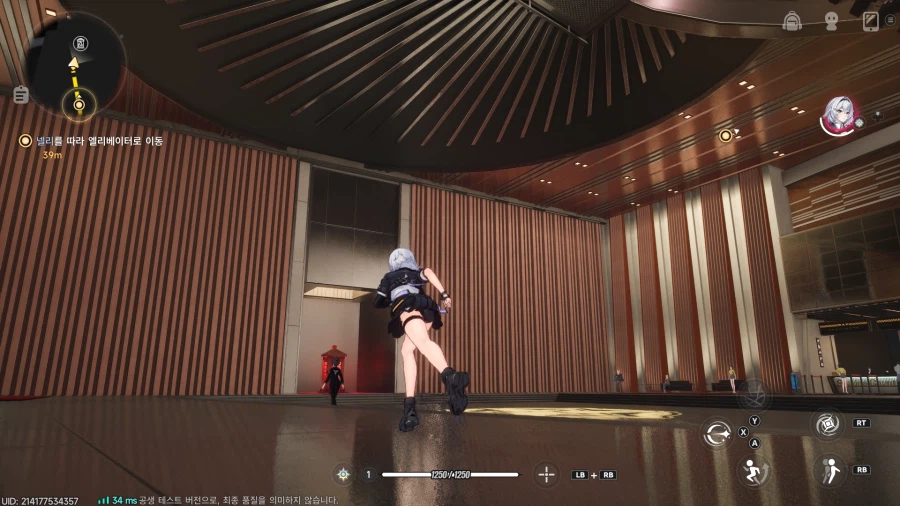 초스압) 이환 3차 CBT_81.webp