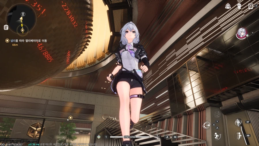 초스압) 이환 3차 CBT_82.webp