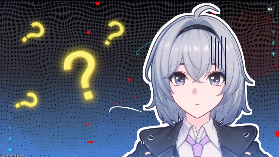 초스압) 이환 3차 CBT_95.webp