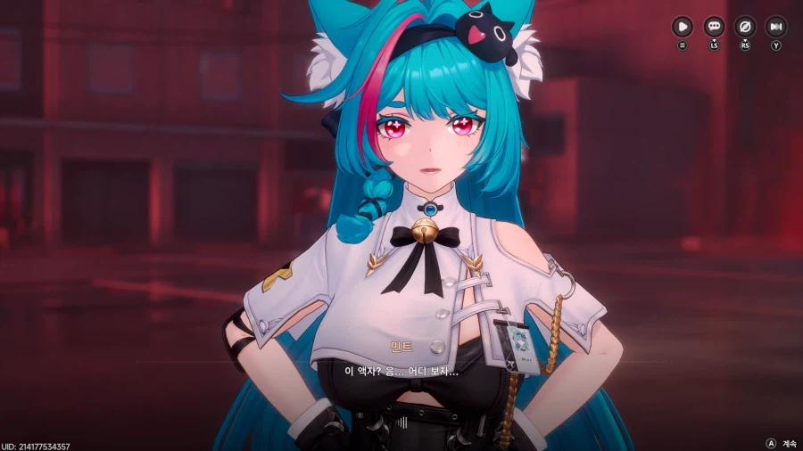 초스압) 이환 3차 CBT_134.webp