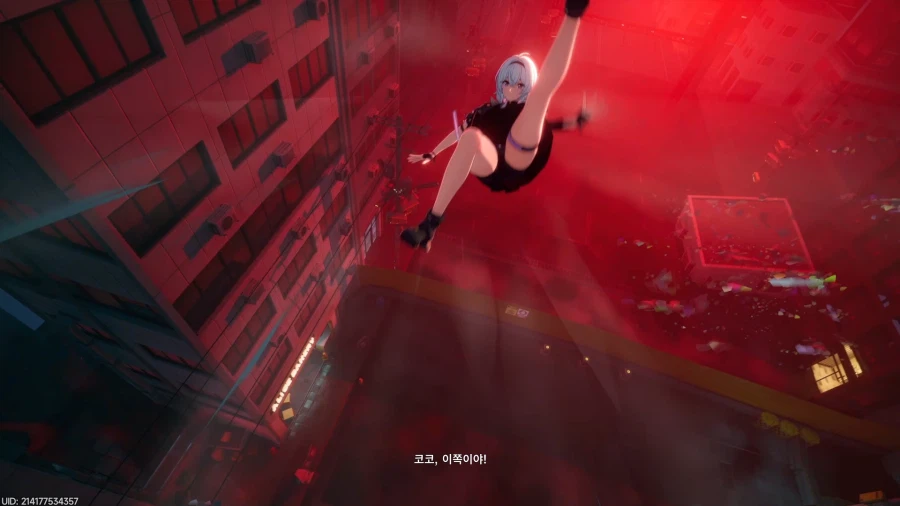 초스압) 이환 3차 CBT_137.webp