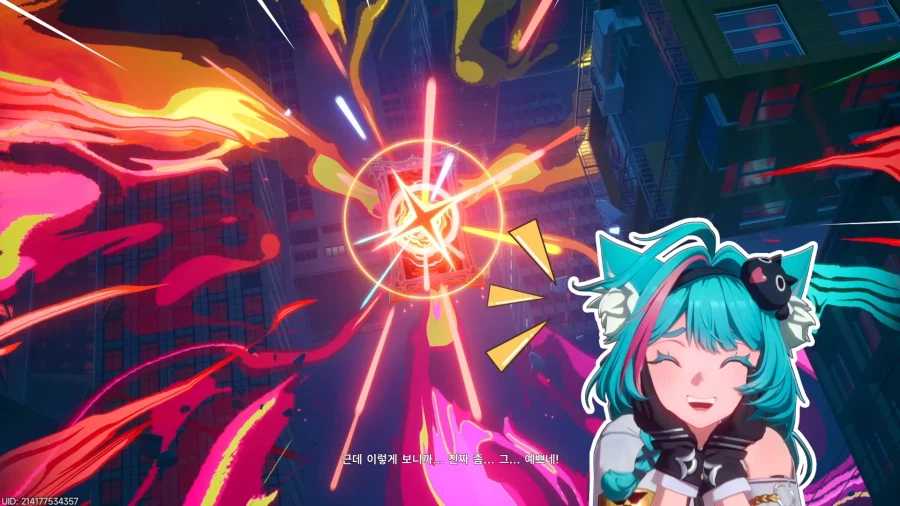 초스압) 이환 3차 CBT_148.webp