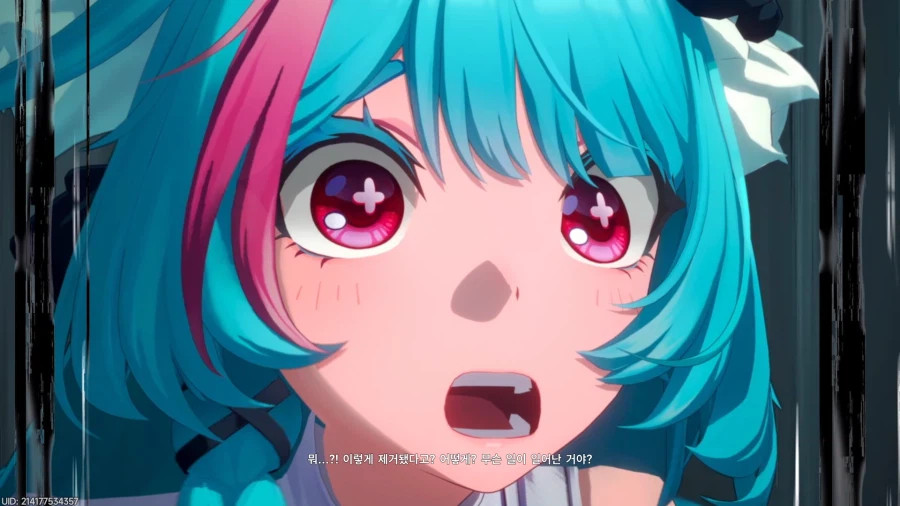 초스압) 이환 3차 CBT_151.webp