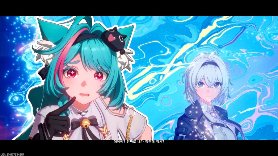 초스압) 이환 3차 CBT_152.webp