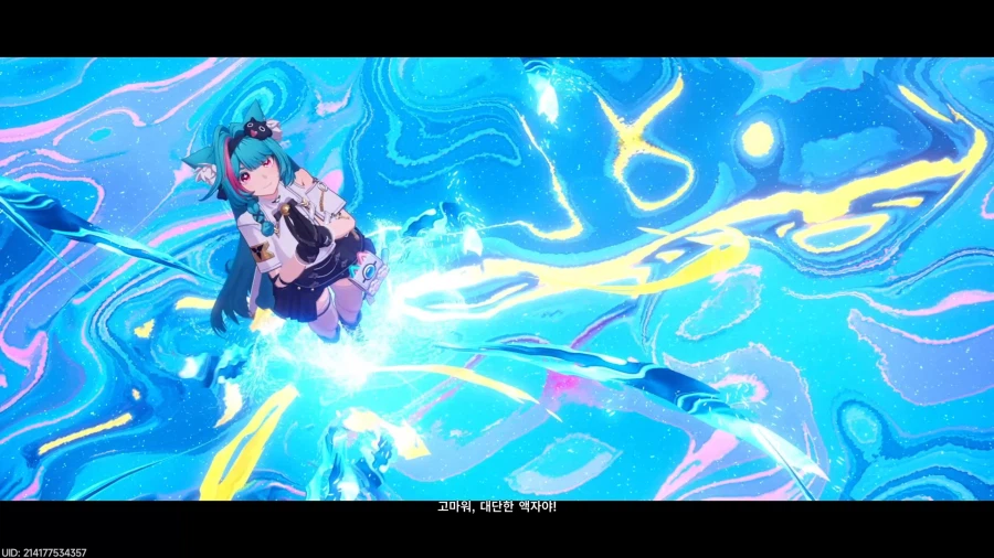 초스압) 이환 3차 CBT_155.webp