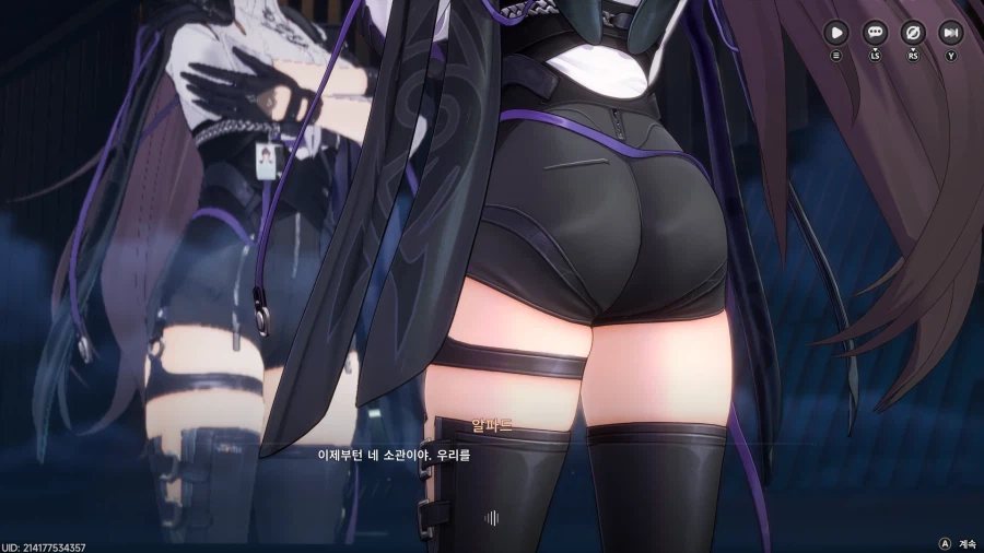 초스압) 이환 3차 CBT_162.webp