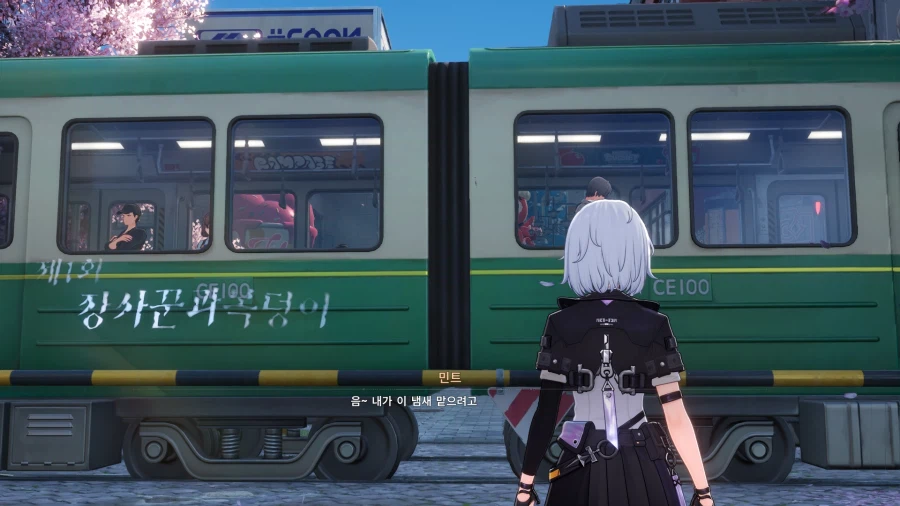 초스압) 이환 3차 CBT_177.webp