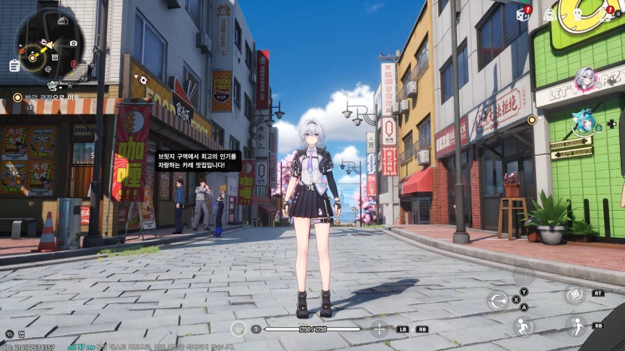 초스압) 이환 3차 CBT_178.webp