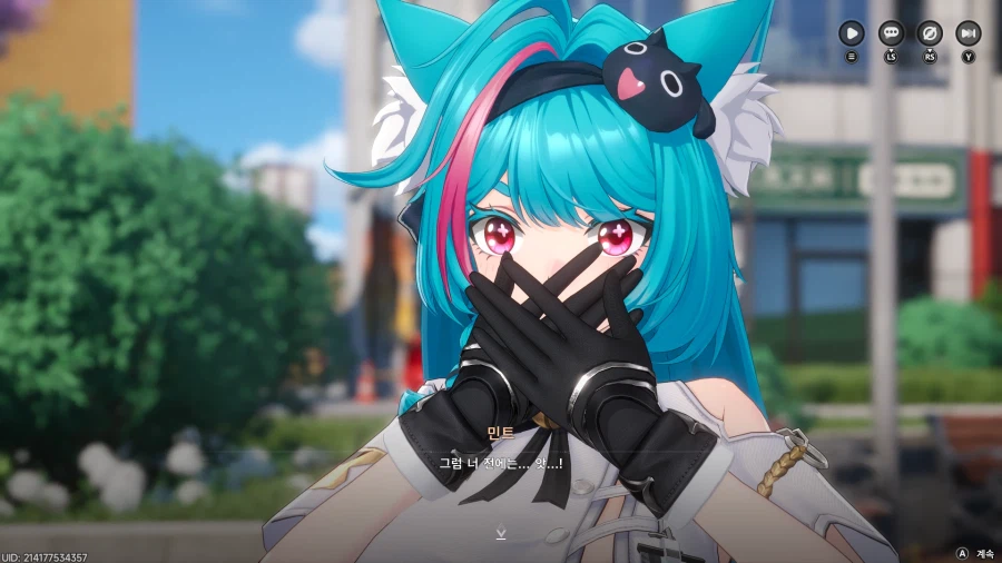 초스압) 이환 3차 CBT_184.webp