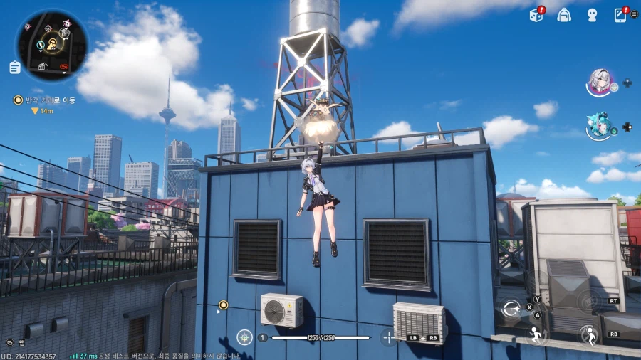 초스압) 이환 3차 CBT_197.webp