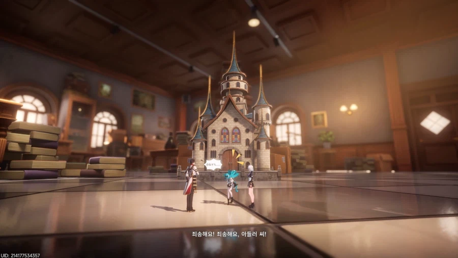 초스압) 이환 3차 CBT_211.webp