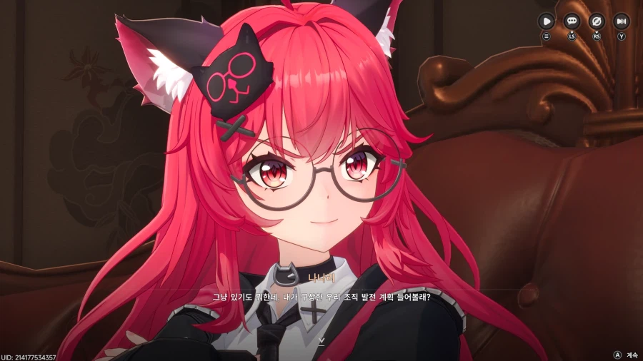 초스압) 이환 3차 CBT_255.webp