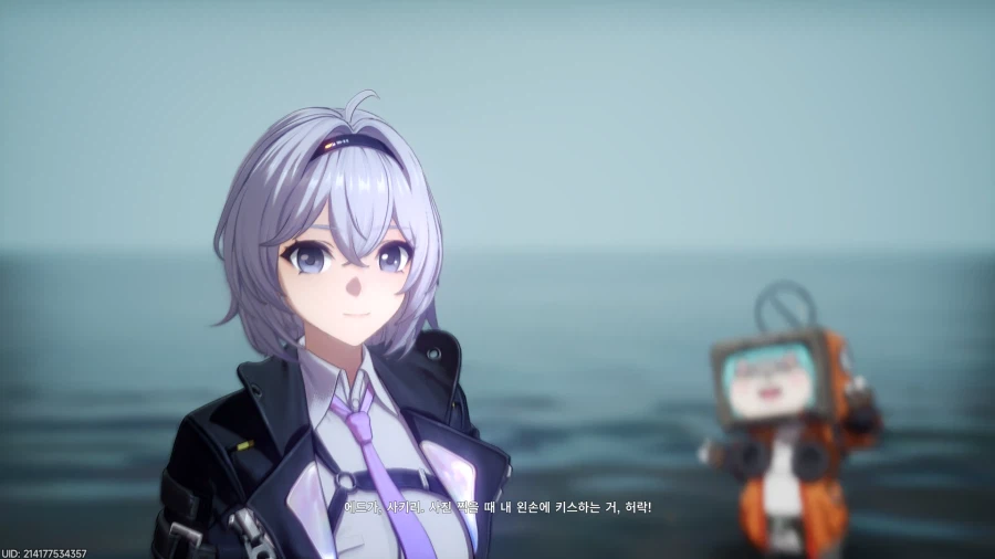 초스압) 이환 3차 CBT_273.webp