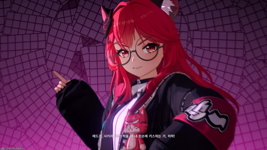 초스압) 이환 3차 CBT_274.webp