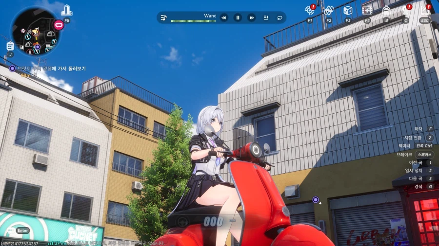 초스압) 이환 3차 CBT_296.webp