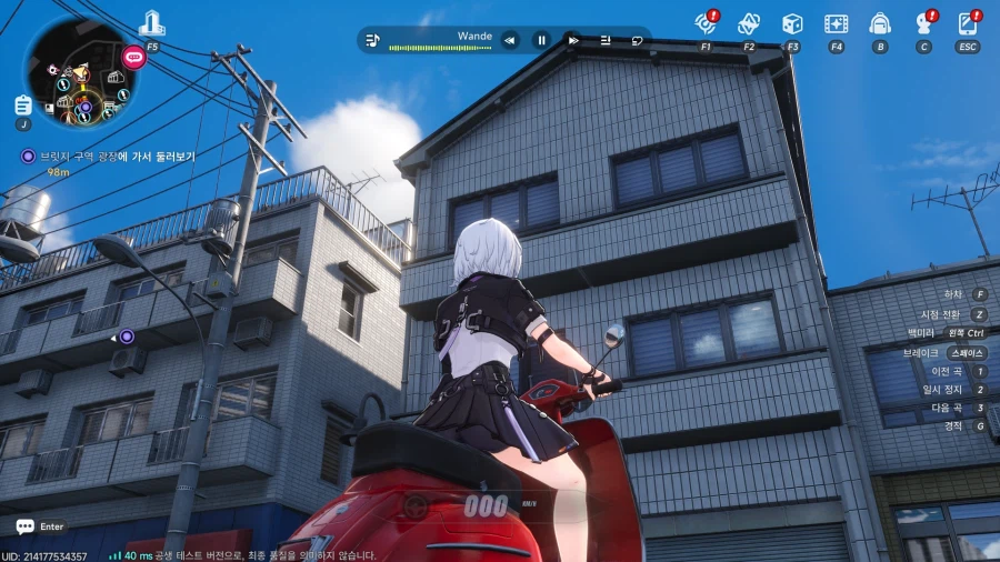 초스압) 이환 3차 CBT_297.webp