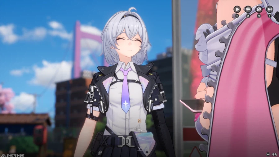 초스압) 이환 3차 CBT_317.webp