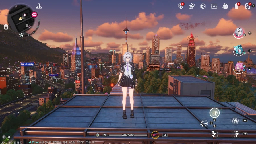 초스압) 이환 3차 CBT_322.webp