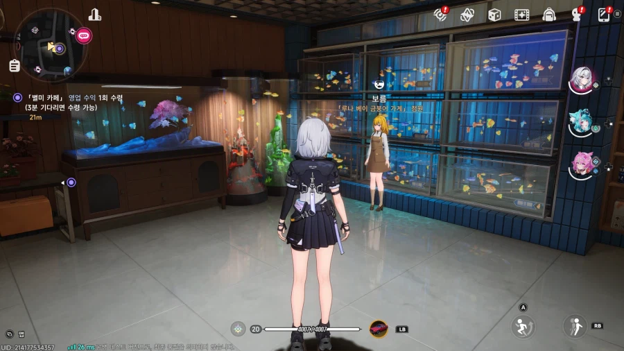 초스압) 이환 3차 CBT_327.webp