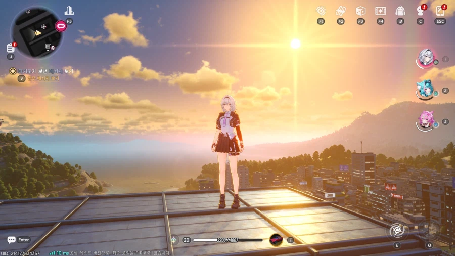 초스압) 이환 3차 CBT_331.webp