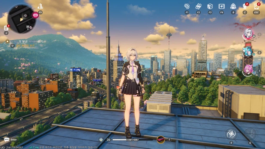 초스압) 이환 3차 CBT_332.webp