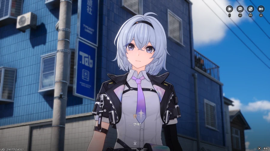 초스압) 이환 3차 CBT_335.webp