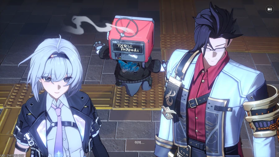 초스압) 이환 3차 CBT_347.webp