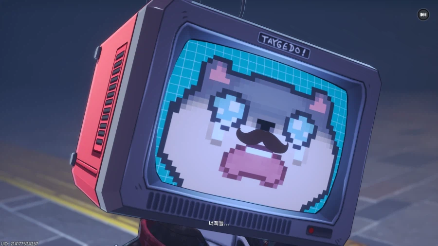 초스압) 이환 3차 CBT_351.webp