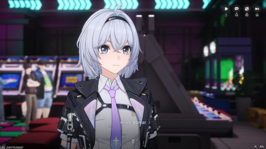 초스압) 이환 3차 CBT_360.webp