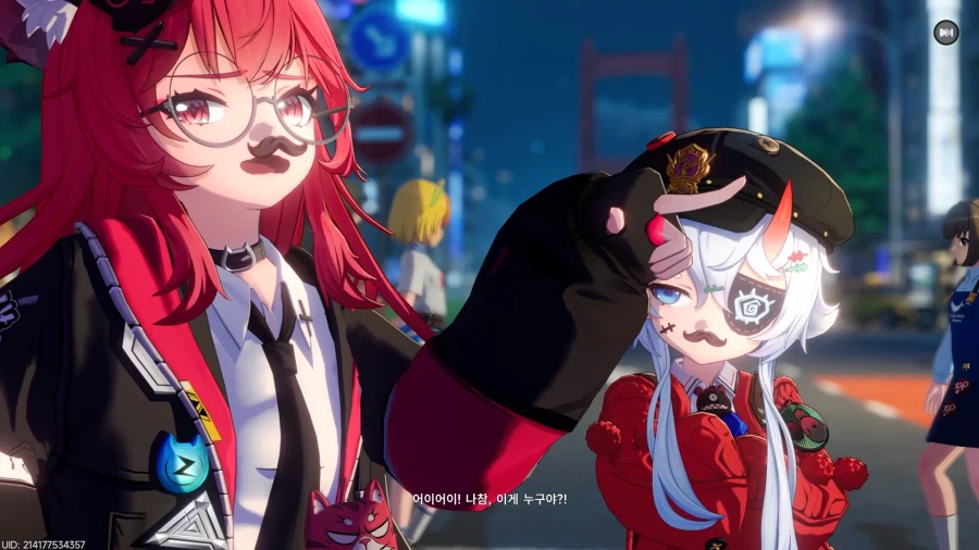 초스압) 이환 3차 CBT_369.webp