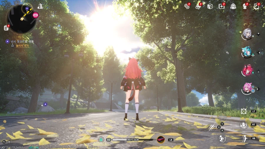 초스압) 이환 3차 CBT_410.webp