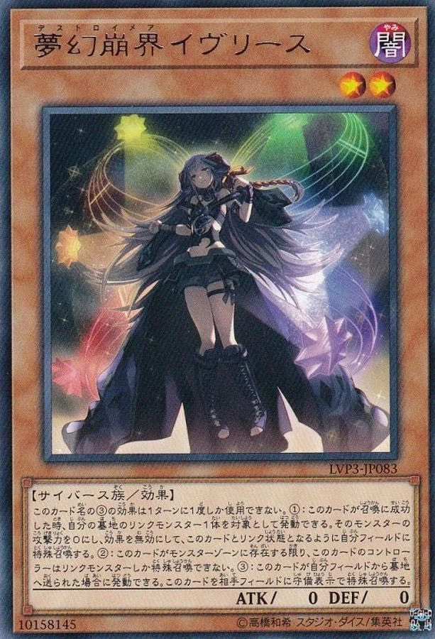 두 캐릭터의 공통점_2.webp