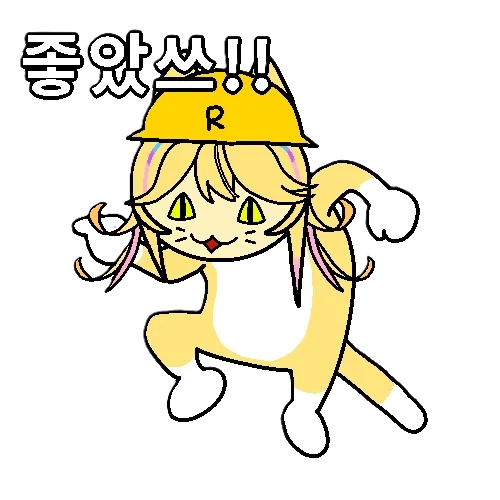 돼억시니) 돈테키 (トンテキ)_12.webp