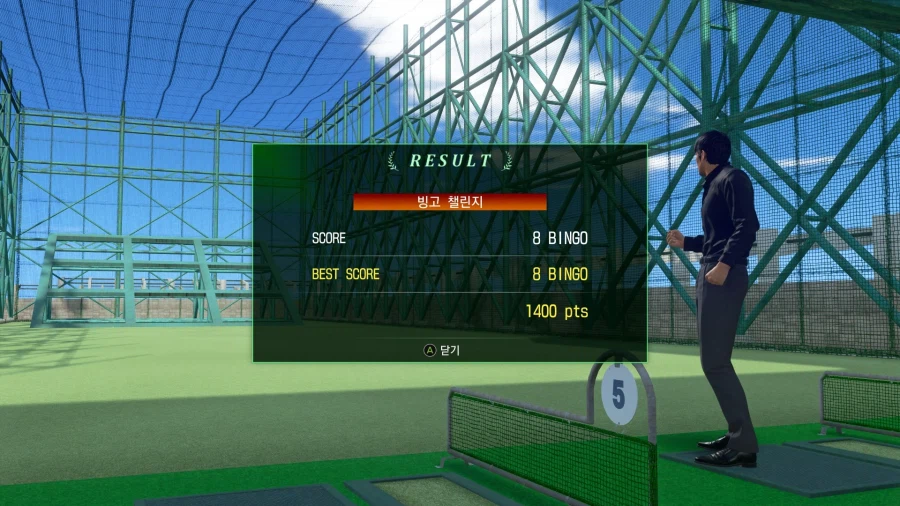 극3) 골프 빙고 첼린지 예시 & 요령_1.webp