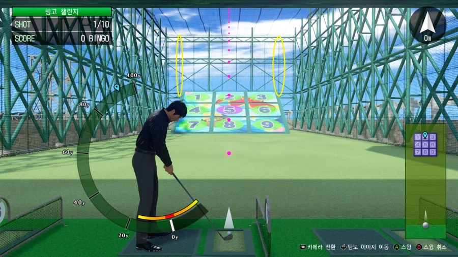 극3) 골프 빙고 첼린지 예시 & 요령_2.webp