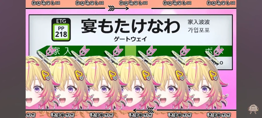 버튜버) 이에이리 포포 7.77만_4.webp